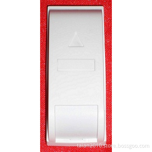 Motion Detector, PIR Detector (PA-461)